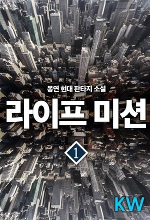 大好时光第10集在线观看