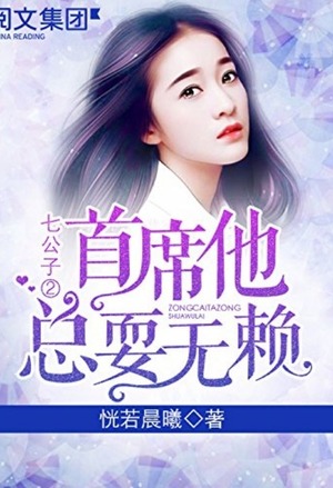 与南宋同行